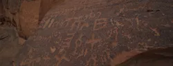 Archaeological site with rock engravings